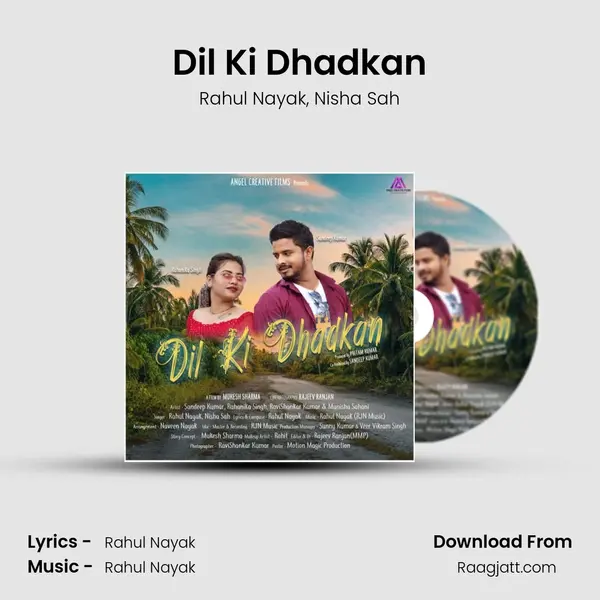 Dil Ki Dhadkan mp3 song