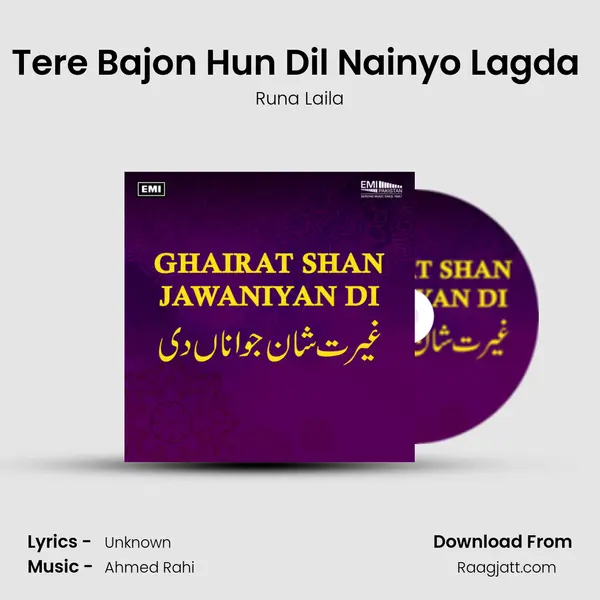 Tere Bajon Hun Dil Nainyo Lagda (From 