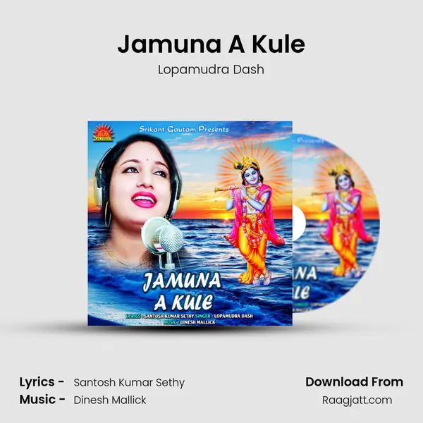 Jamuna A Kule mp3 song