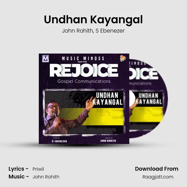 Undhan Kayangal mp3 song