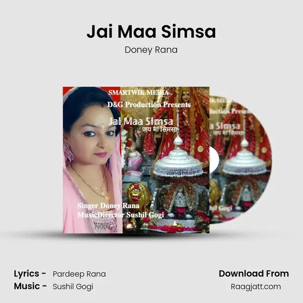 Jai Maa Simsa - Doney Rana album cover 