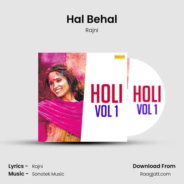 Hal Behal - Rajni album cover 