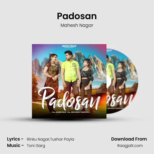 Padosan mp3 song