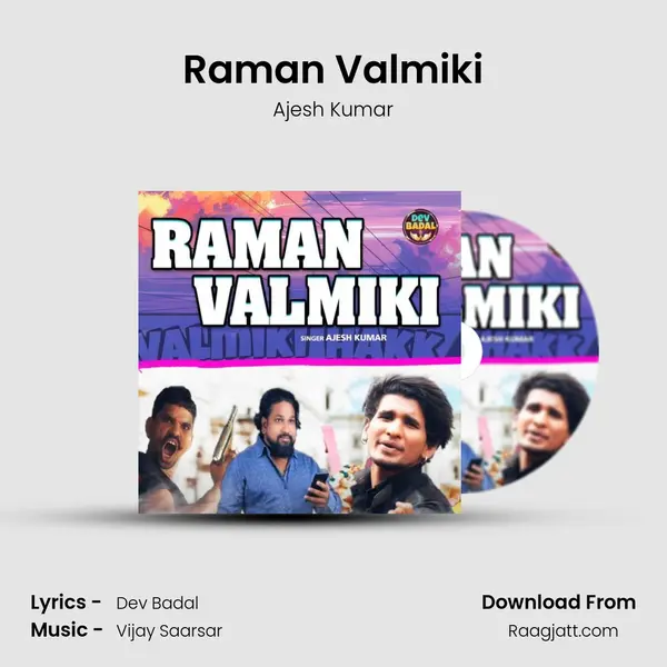 Raman Valmiki mp3 song