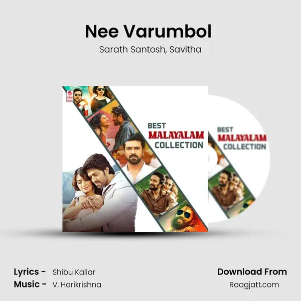 Nee Varumbol (From Sooryavamsi) mp3 song