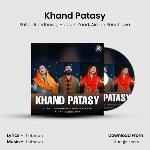 Khand Patasy - Sohail Randhawa album cover 