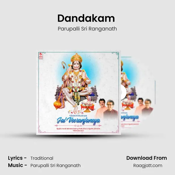 Dandakam (From Sri Hanumat Namavali) mp3 song