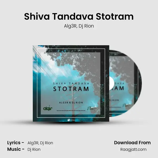 Shiva Tandava Stotram mp3 song