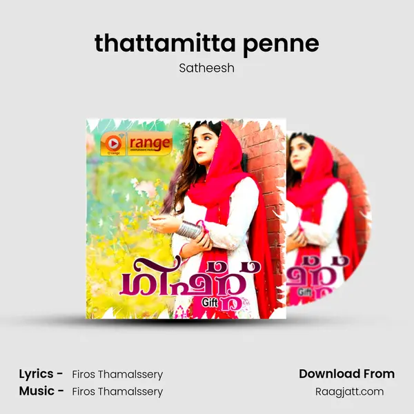 thattamitta penne - Satheesh album cover 