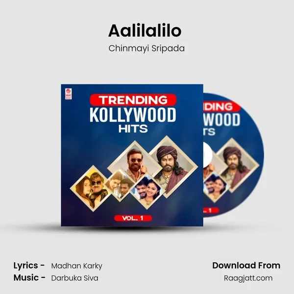 Aalilalilo (From 