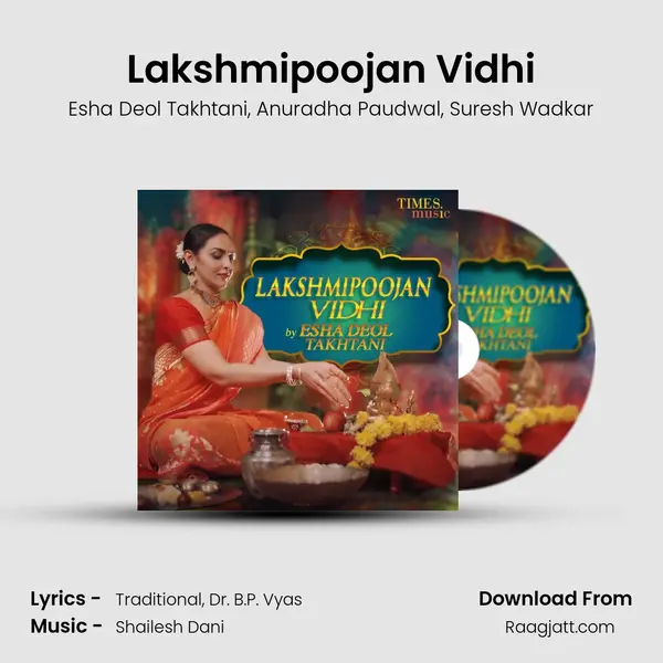 Lakshmipoojan Vidhi - Esha Deol Takhtani album cover 