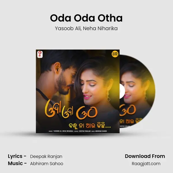 Oda Oda Otha mp3 song