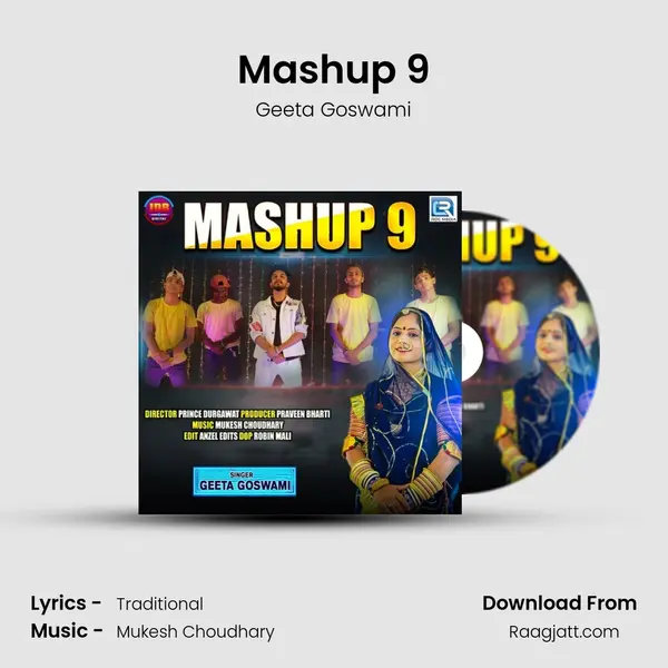 Mashup 9 - Geeta Goswami album cover 