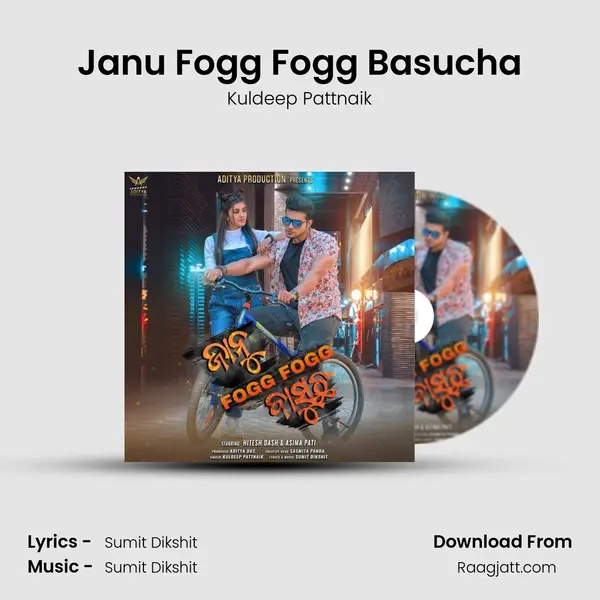 Janu Fogg Fogg Basucha mp3 song