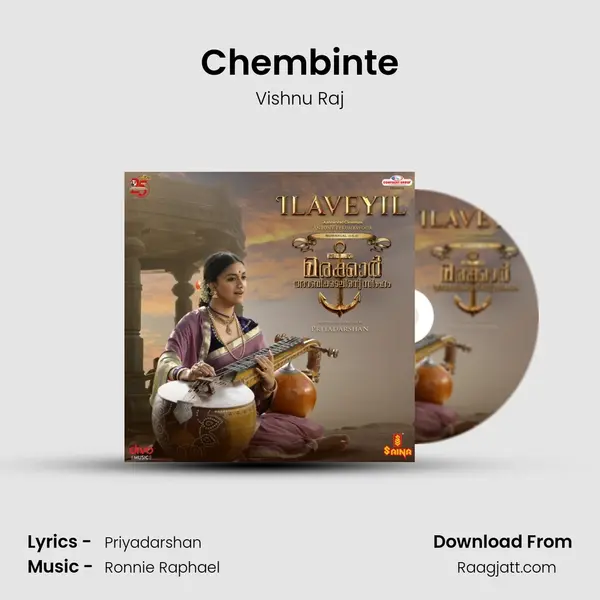 Chembinte - Vishnu Raj album cover 