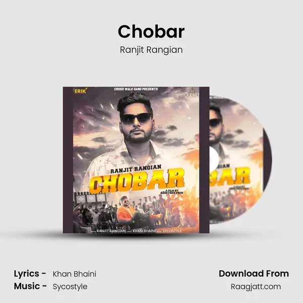 Chobar mp3 song