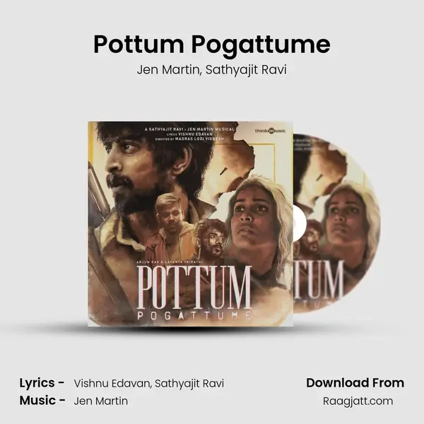 Pottum Pogattume - Jen Martin album cover 