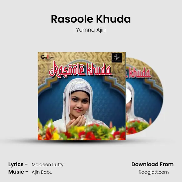 Rasoole Khuda mp3 song