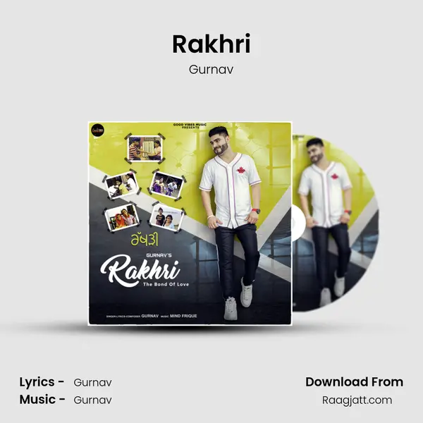 Rakhri mp3 song