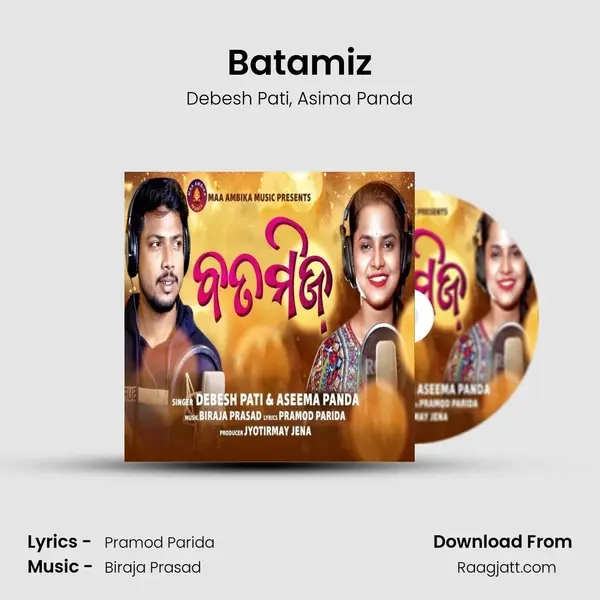 Batamiz mp3 song