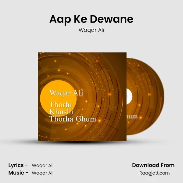 Aap Ke Dewane mp3 song