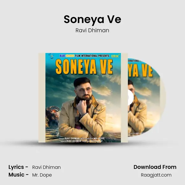 Soneya Ve mp3 song