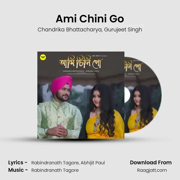 Ami Chini Go mp3 song