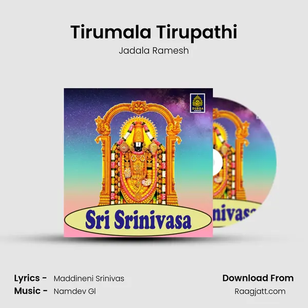 Tirumala Tirupathi - Jadala Ramesh album cover 