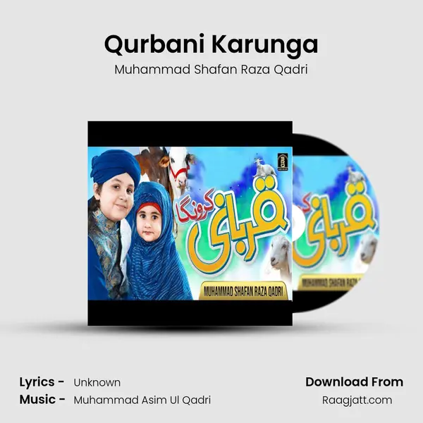 Qurbani Karunga mp3 song