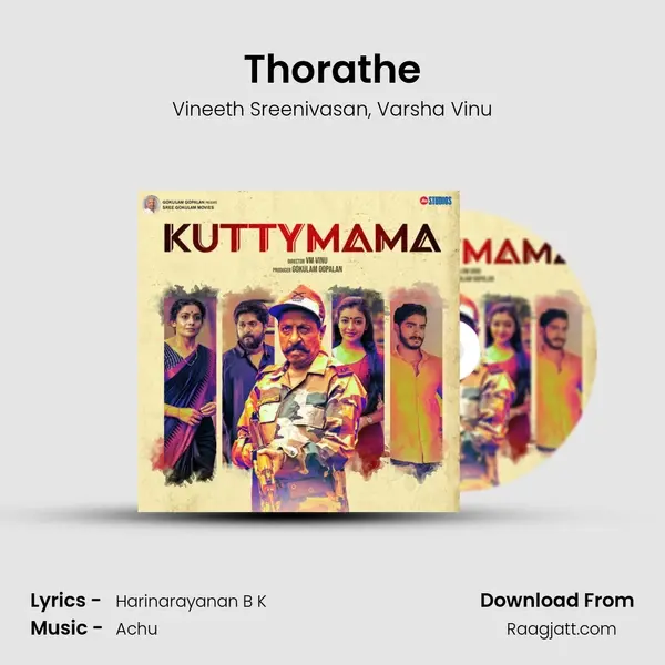 Thorathe - Vineeth Sreenivasan album cover 