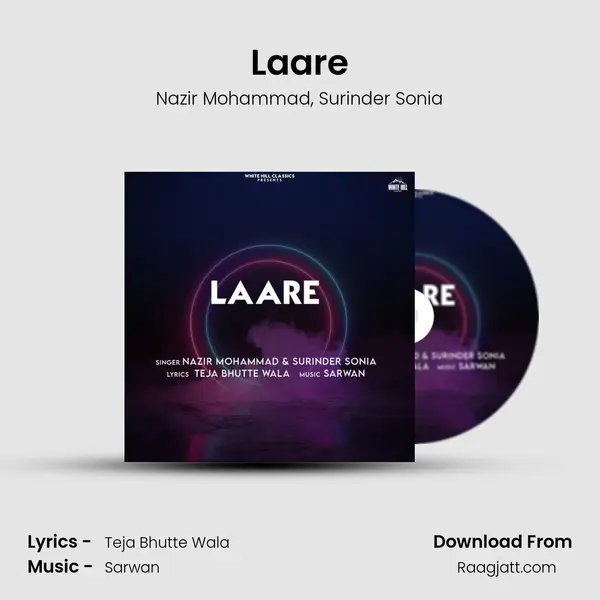 Laare mp3 song