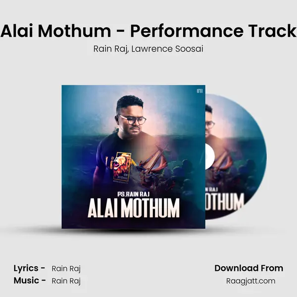 Alai Mothum - Performance Track mp3 song