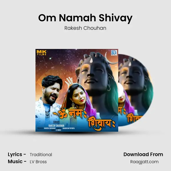 Om Namah Shivay - Rakesh Chouhan album cover 