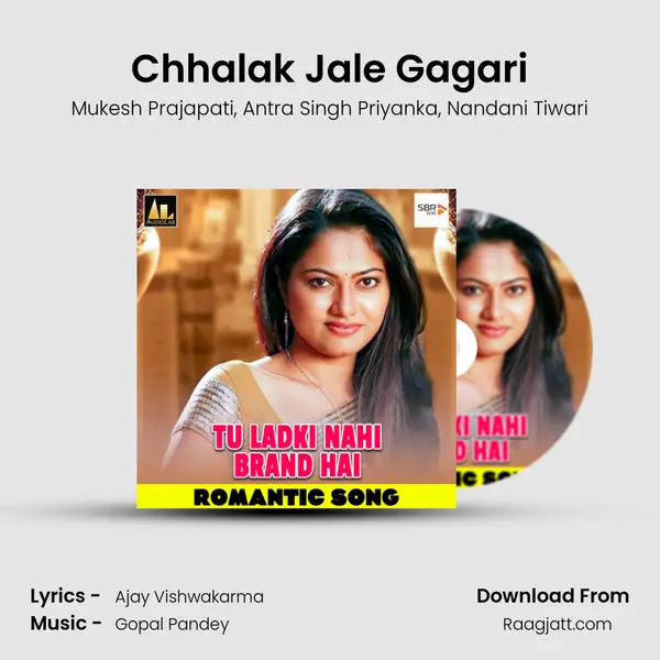 Chhalak Jale Gagari - Mukesh Prajapati album cover 