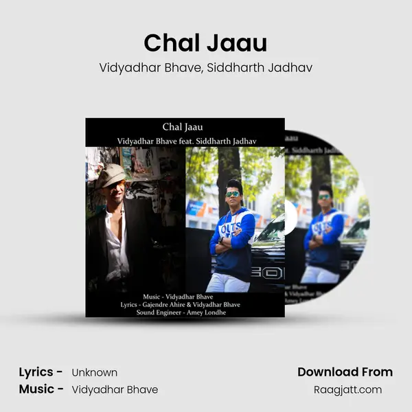 Chal Jaau - Vidyadhar Bhave album cover 