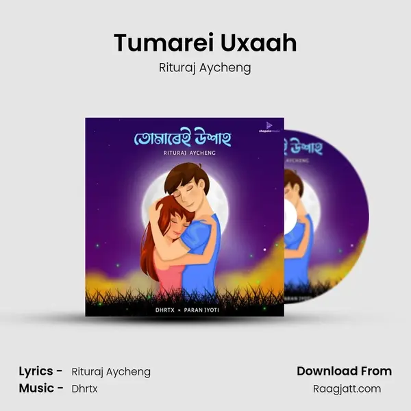 Tumarei Uxaah - Rituraj Aycheng album cover 