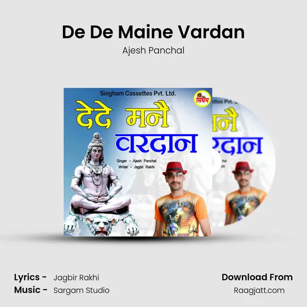 De De Maine Vardan mp3 song