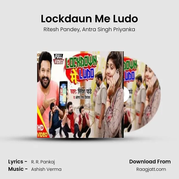 Lockdaun Me Ludo - Ritesh Pandey album cover 