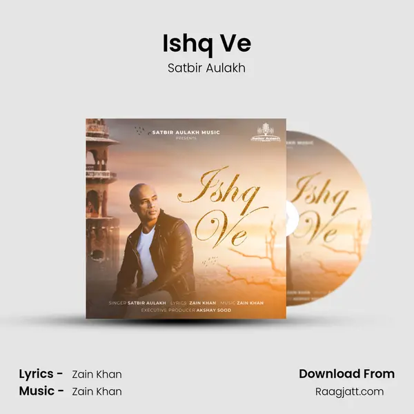 Ishq Ve mp3 song