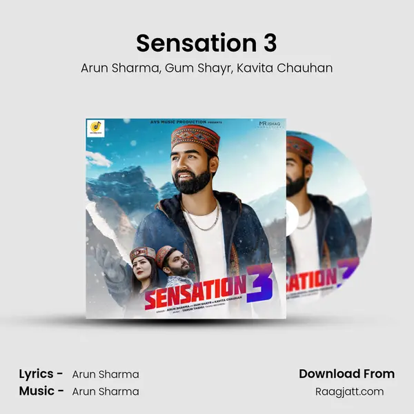 Sensation 3 - Arun Sharma album cover 