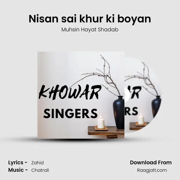 Nisan sai khur ki boyan - Muhsin Hayat Shadab album cover 