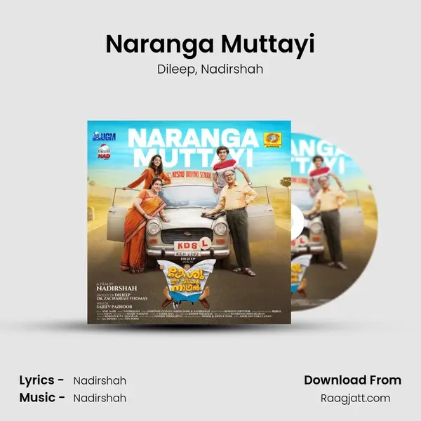 Naranga Muttayi - Dileep album cover 