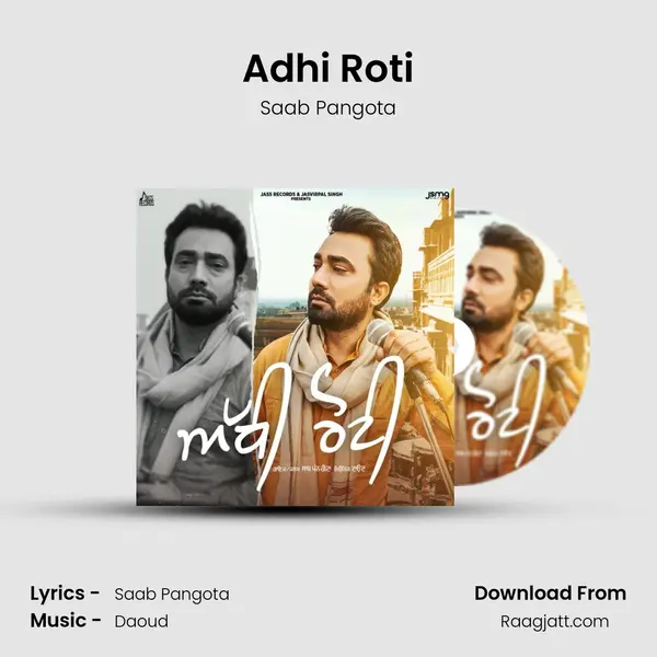 Adhi Roti - Saab Pangota album cover 