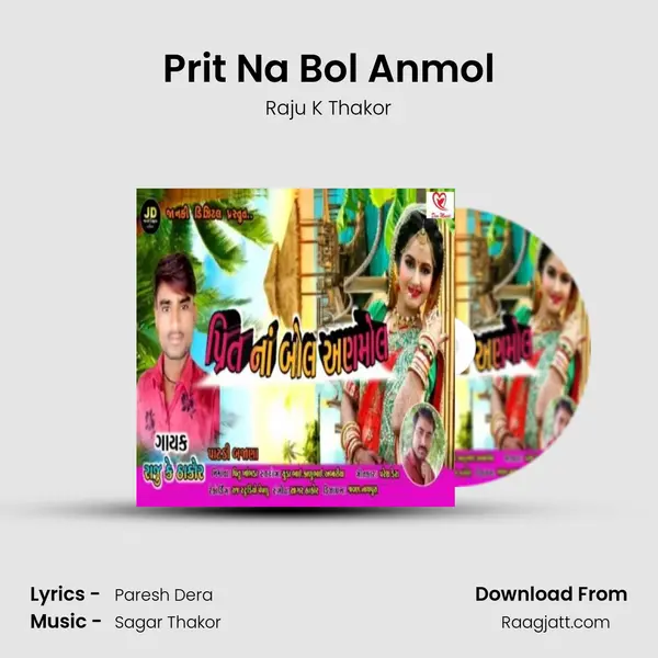 Prit Na Bol Anmol mp3 song