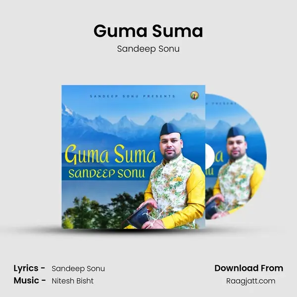 Guma Suma mp3 song