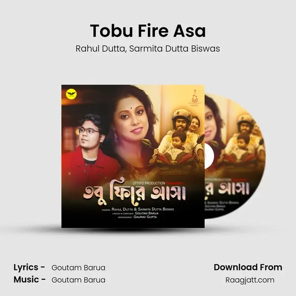 Tobu Fire Asa mp3 song