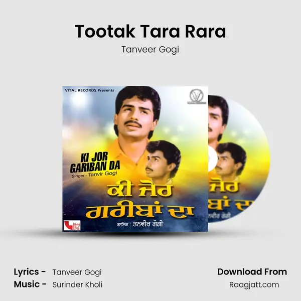 Tootak Tara Rara mp3 song