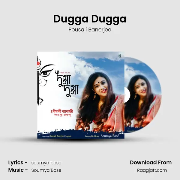 Dugga Dugga - Pousali Banerjee album cover 