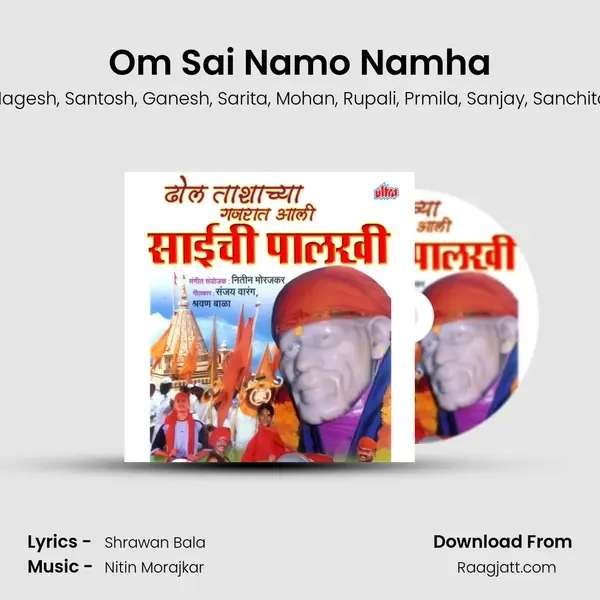 Om Sai Namo Namha - Nagesh album cover 