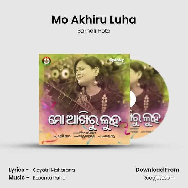 Mo Akhiru Luha - Barnali Hota album cover 